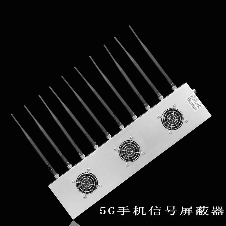 云南外置10天线移动通信干扰器